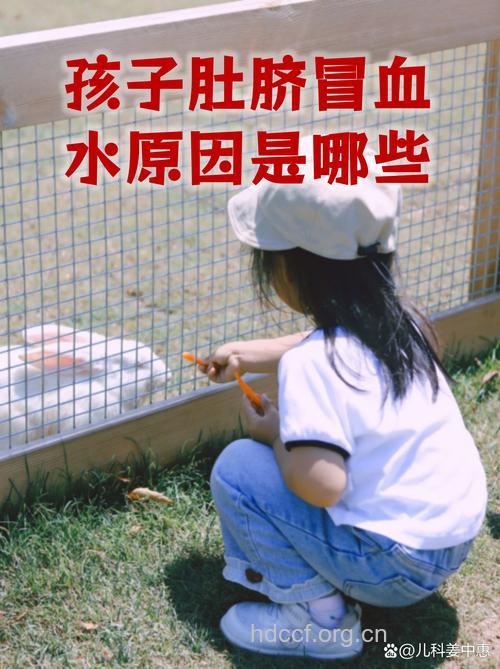 新生儿肚脐流水流血的原因