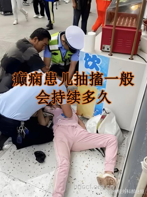 小儿抽搐并不全是癫痫