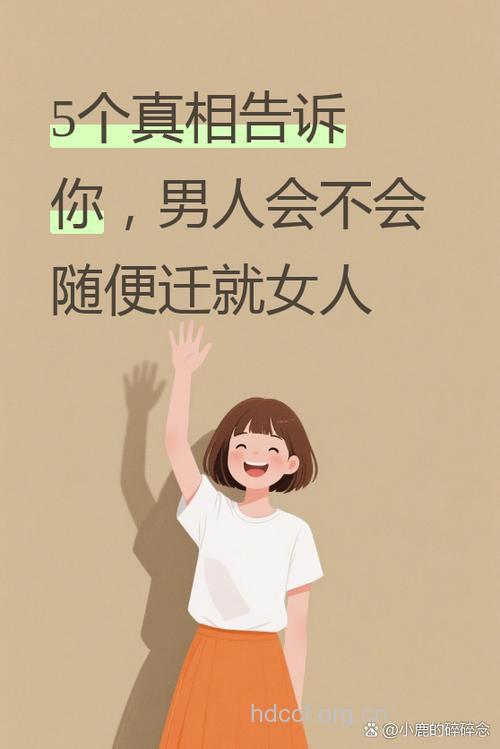 不避孕吃亏的只有女人