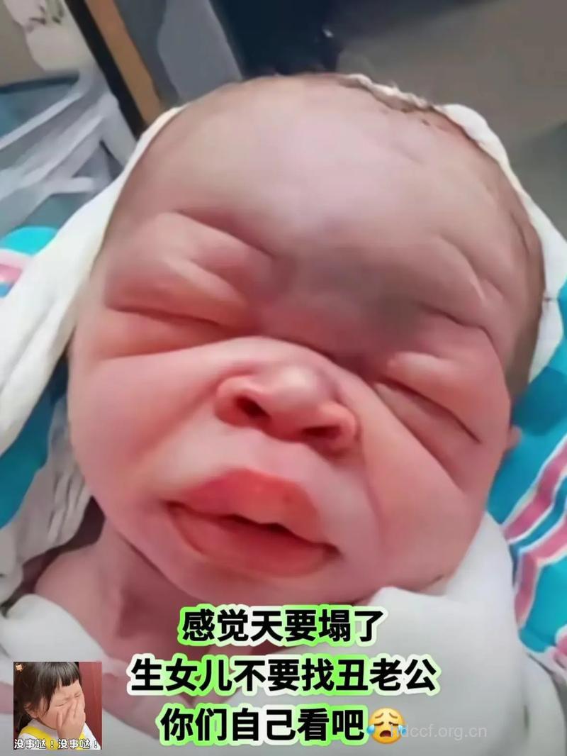 爸爸长得丑 女儿就一定也丑吗