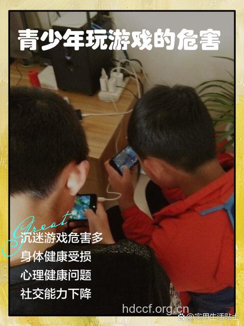 小孩玩游戏也能玩出高血压吗?