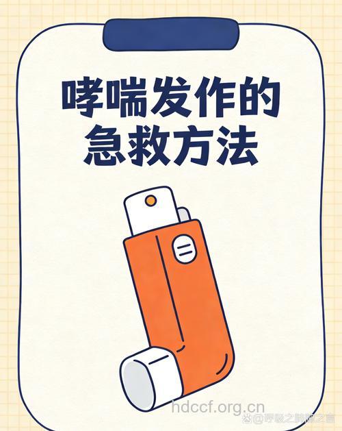 让小宝宝远离哮喘宜喝燕麦粥