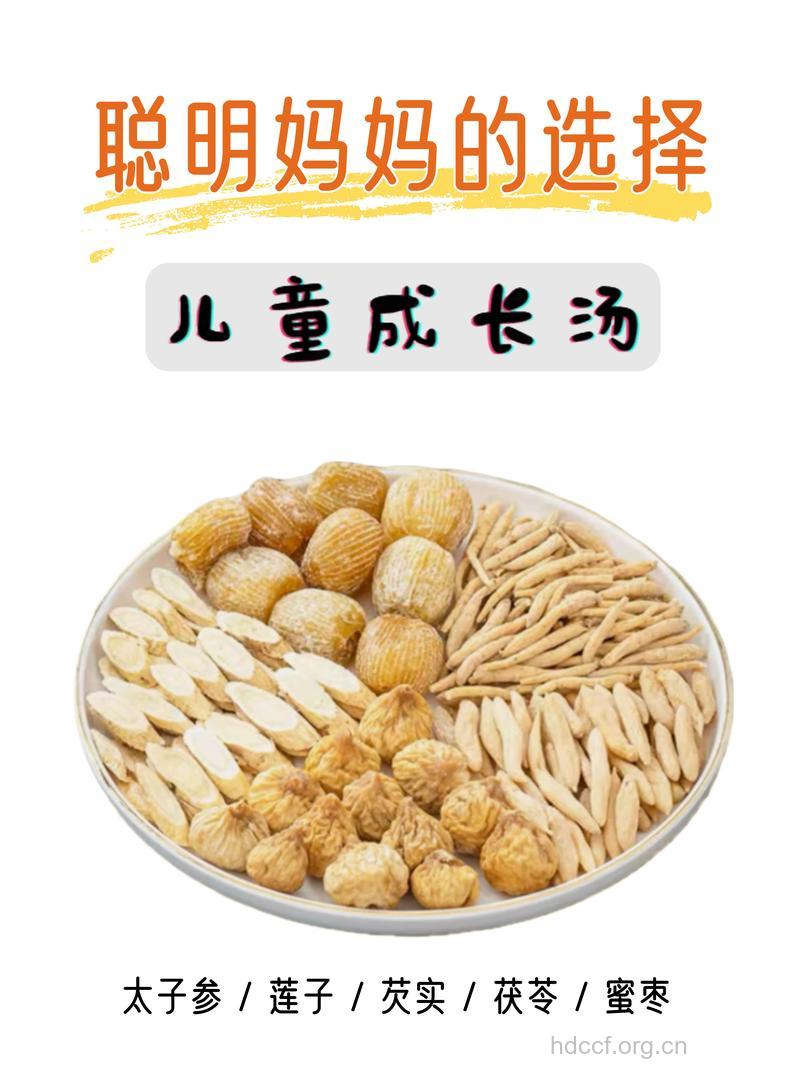 小儿喂汤泡饭 对生长发育不利