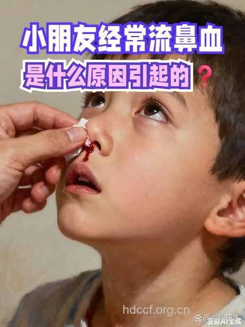 话说孩子春天鼻出血