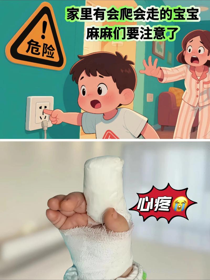 警惕家用电器　会让小宝宝生病