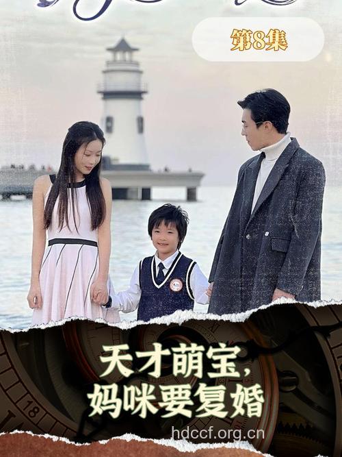 哪种夫妻组合能生天才宝宝