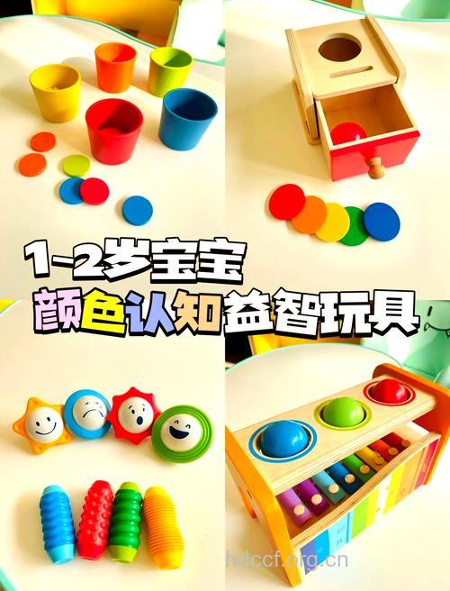 你的宝宝是什么“颜色”