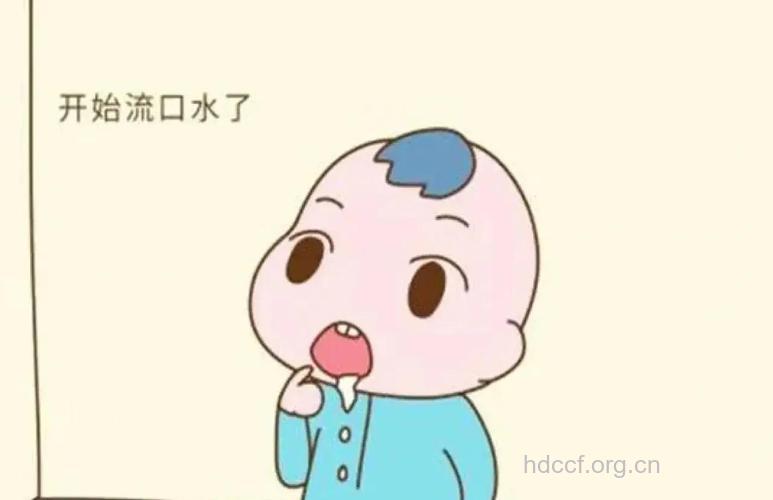 专家解析小孩子口水猛流