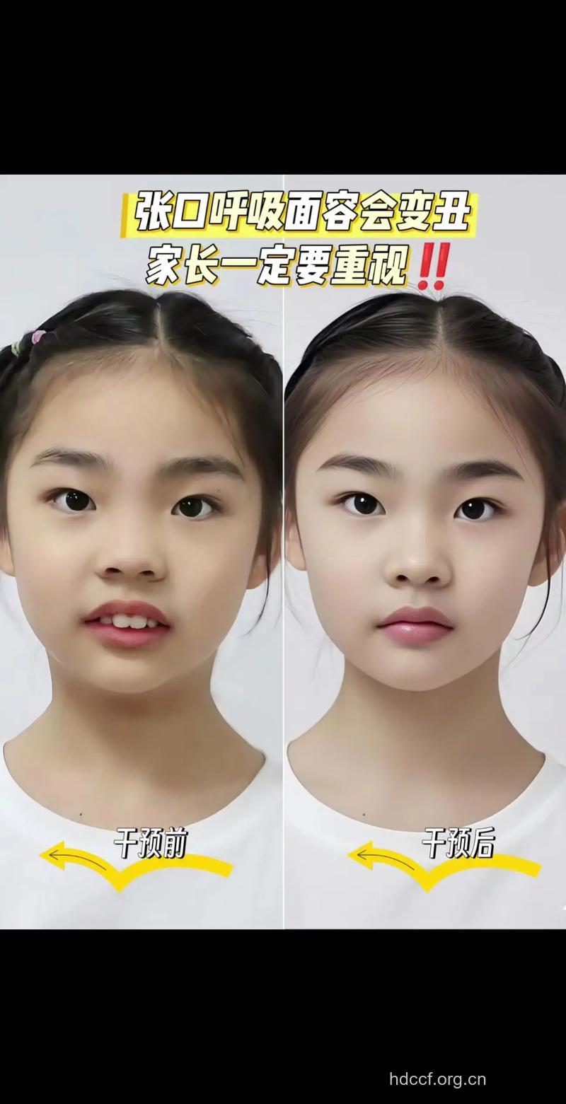 孩子的容貌是谁决定的呢
