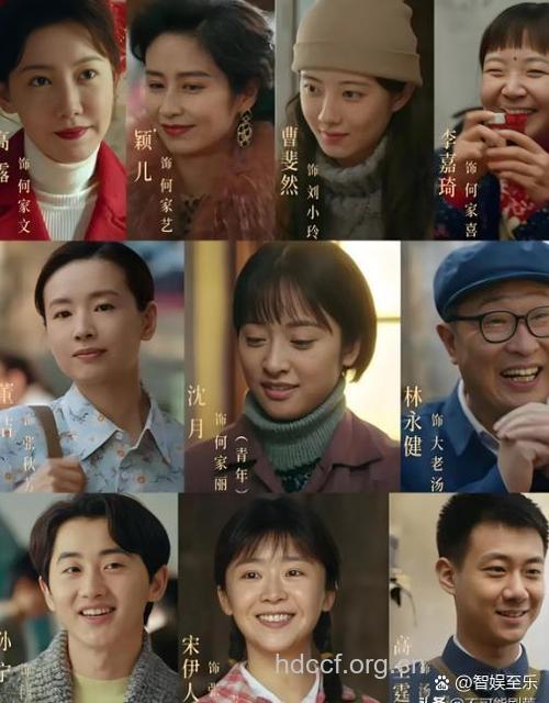 父母美貌 传女不传男