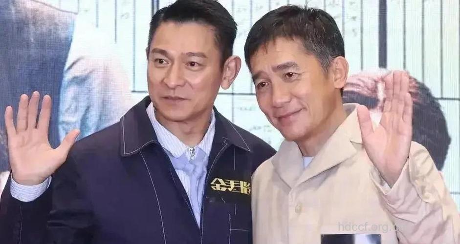 50岁的刘德华当爹 媒体“鞭策”梁朝伟加快速度