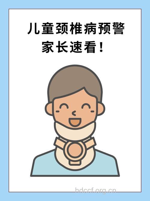 妈妈小心颈椎病找上你家孩子