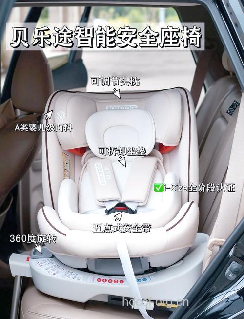 孩子用车用儿童椅并非安全