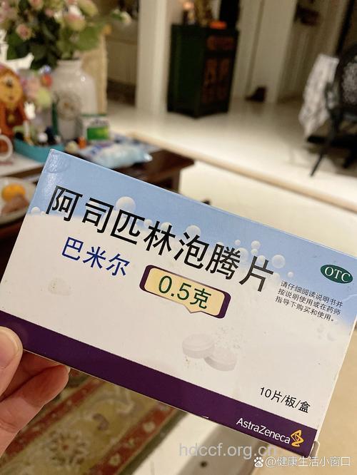 治疗阿米巴腹泻用药