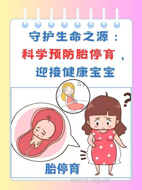 做好孕前“六个一”让你拥有一个健康的宝宝