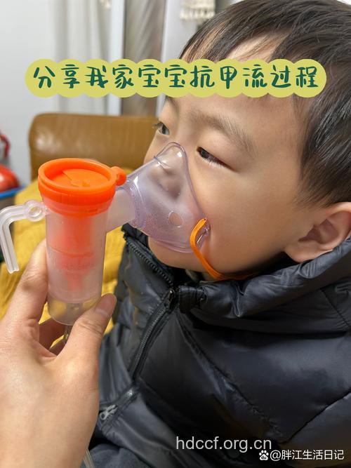 抗击甲流 父母与宝宝一起做