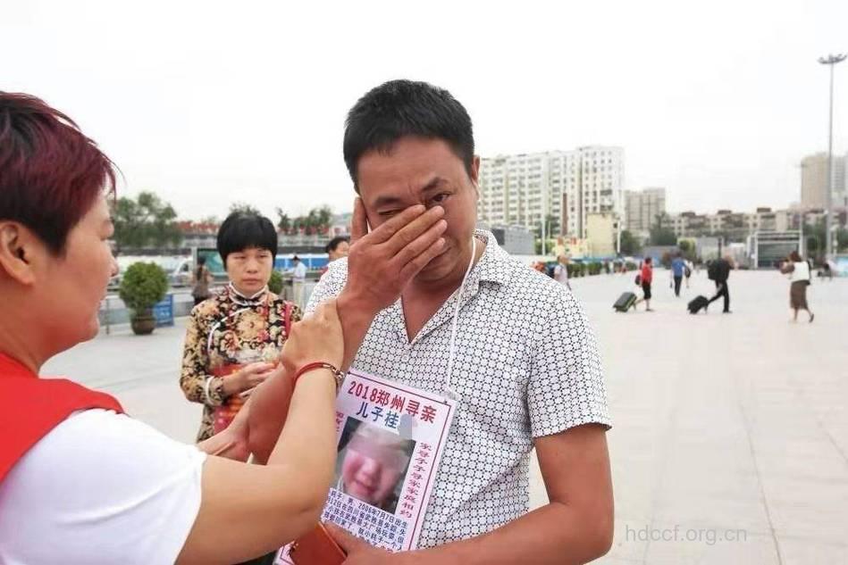 亲生爸妈拒绝领回被拐孩子