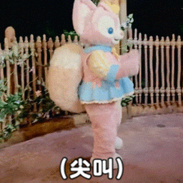 baby和“鼻涕虫”说bye!