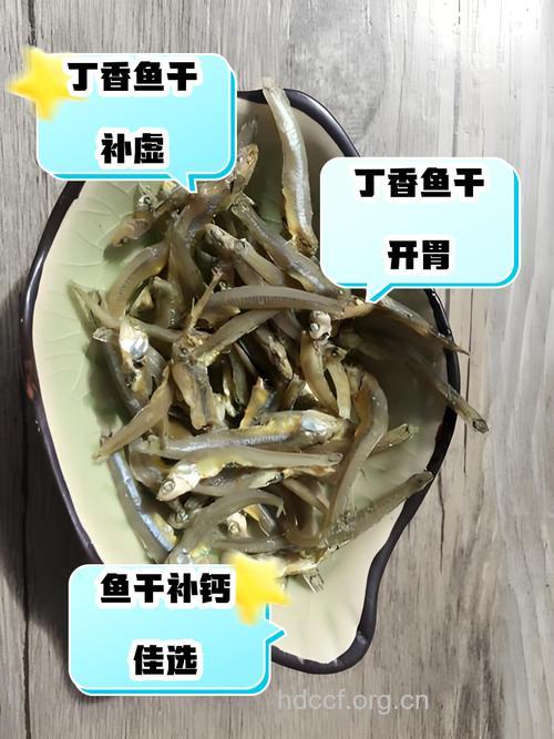 孩子能吃鱼干和肉干吗?