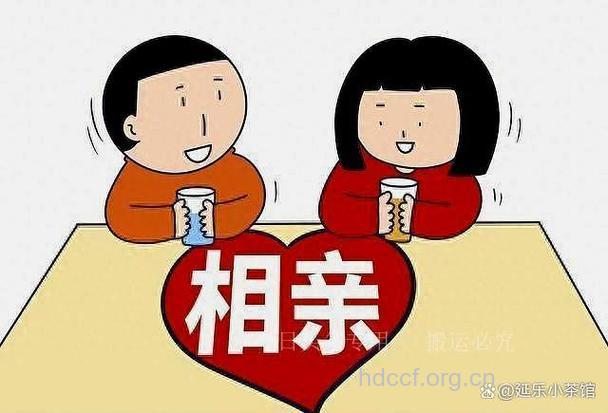 择偶从优 宝宝更优秀