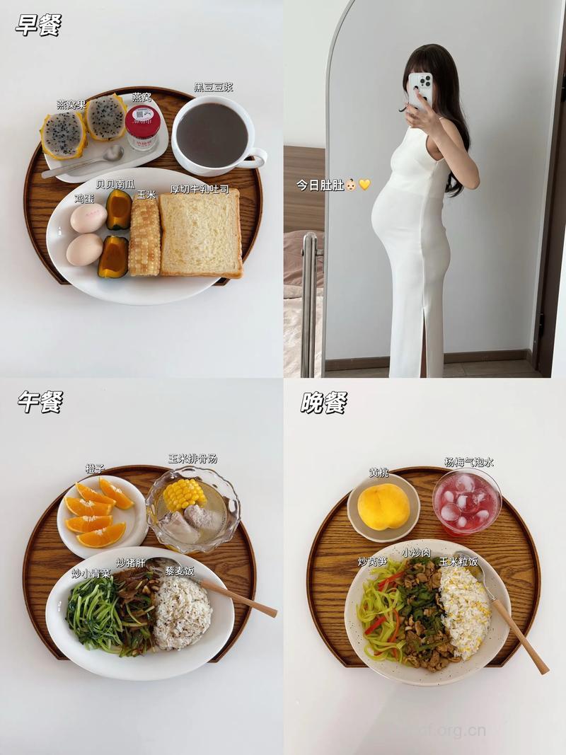 准妈妈整个孕期随孩子进食