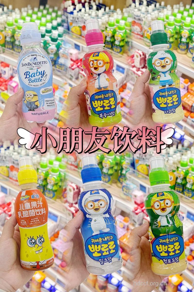 小儿适宜喝什么饮料?