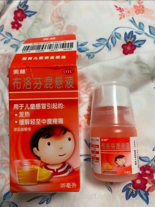 孩子发烧 退烧药并非首选