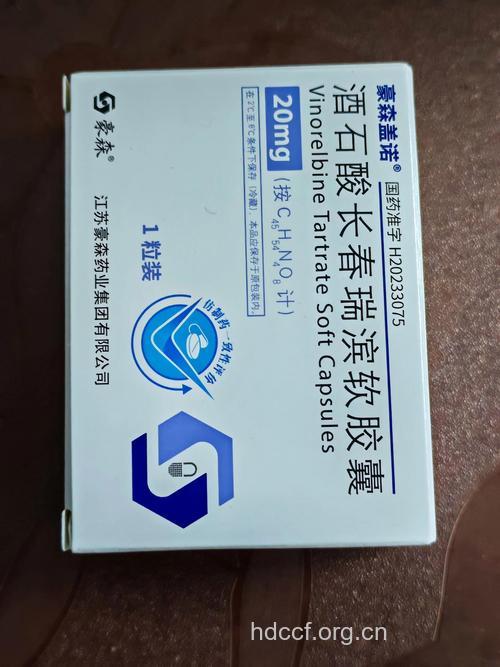 什么是卵泡膜细胞瘤 卵泡膜细胞瘤吃什么好