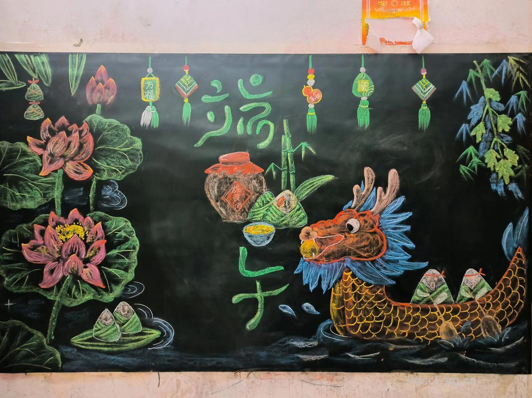 敲黑板 孕妈端午吃粽子讲究多