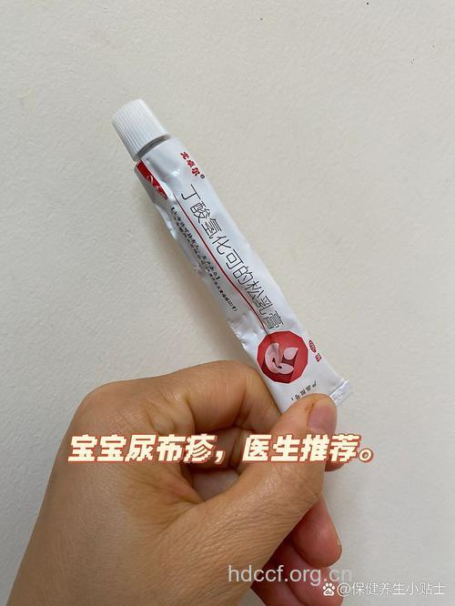 婴儿尿布疹宜抹激素药膏吗?