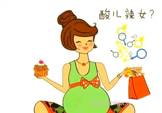 酸儿辣女 民间谣传