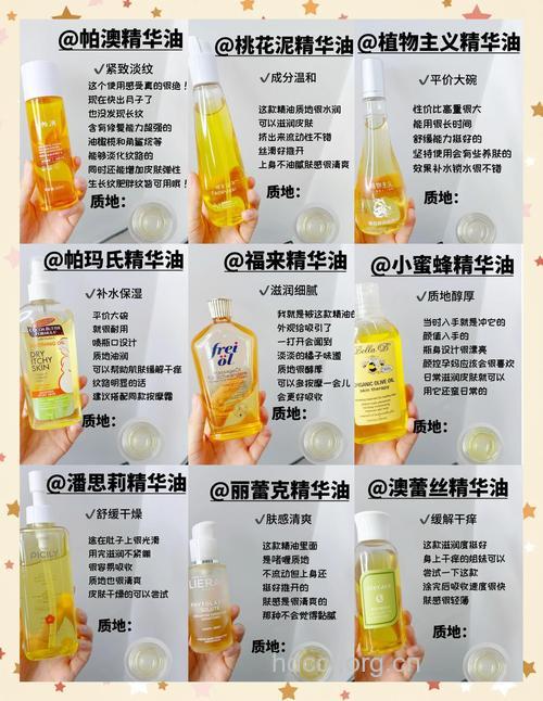 孕期准妈妈应该如何选择食用油