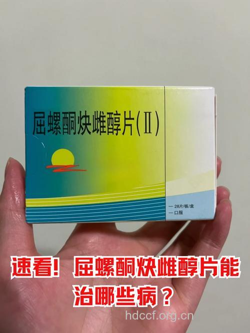 惊呆了!避孕药还能治疗这14种疾病