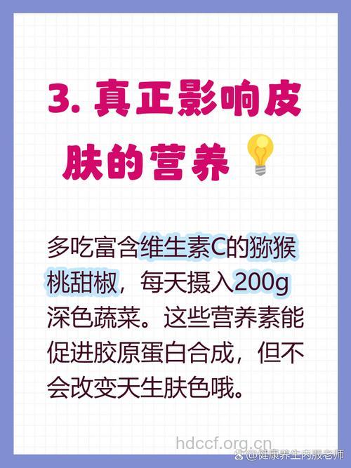 孕期吃酱油会导致孩子皮肤变黑吗