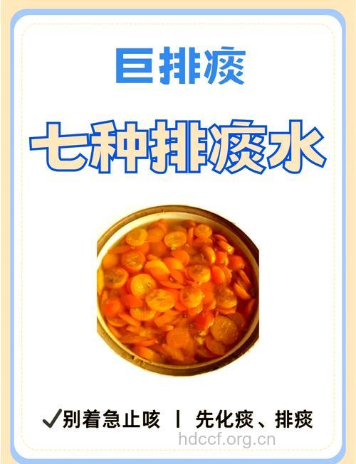 多喝凉开水能巧妙排痰！