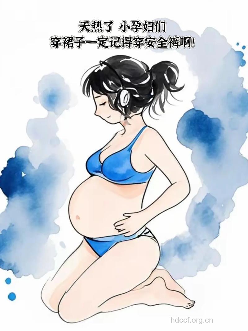 7大隐患让职业女性怀孕难