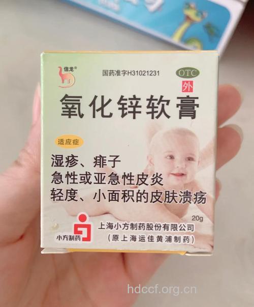 小儿热痱子用什么药好