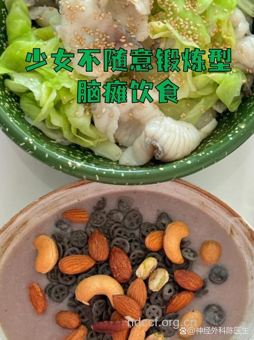 脑瘫患儿不能常吃什么食物