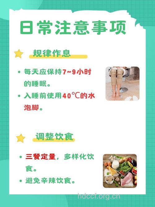 小儿脑瘫怎么通过饮食调理