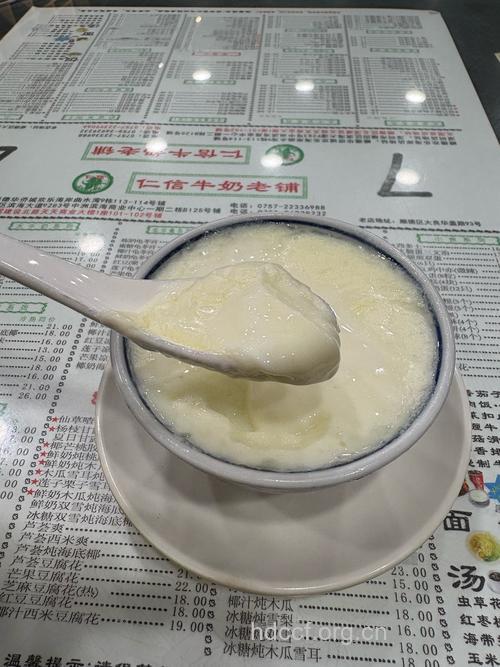 孕妇可以吃双皮奶吗