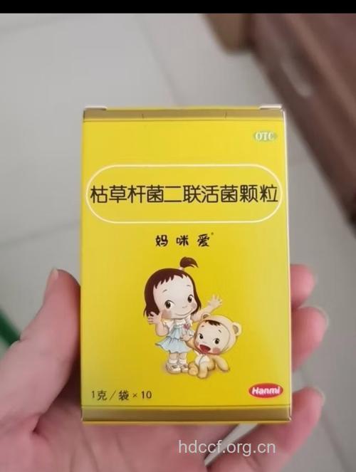 宝宝腹泻吃什么药好