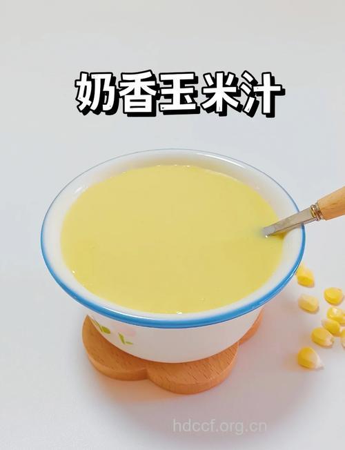 孕妇夏季喝什么汤 奶香玉米汁