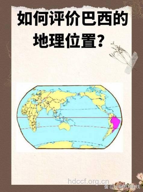 地理纬度影响生男生女?