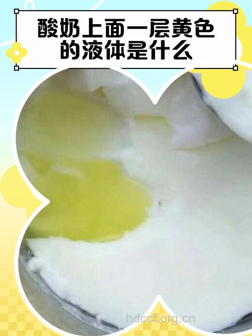 牛奶泡得过浓引起拉肚子