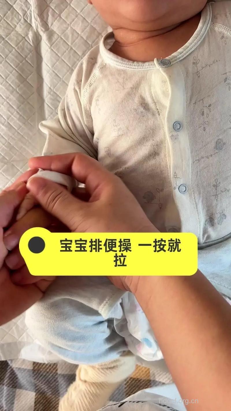 婴儿便秘无痛的方法