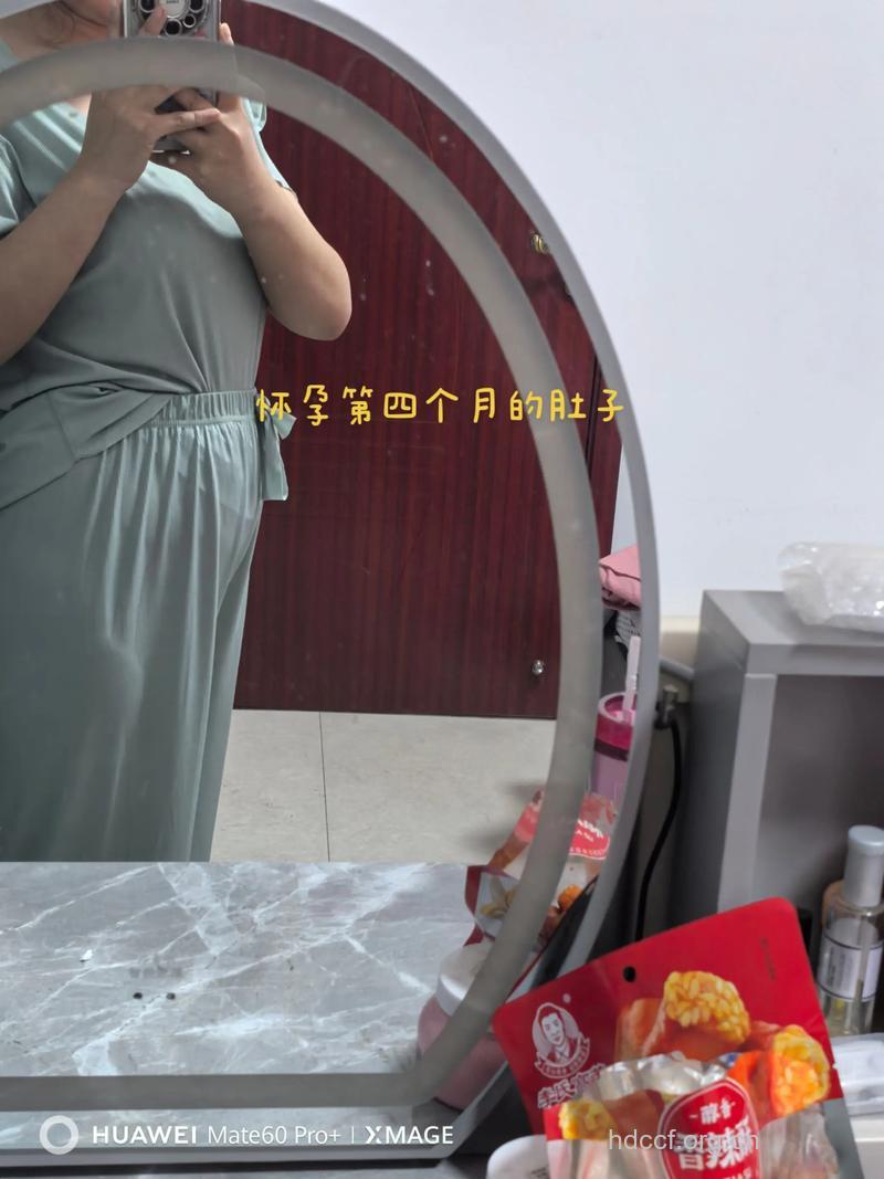 4个月孕妈分享备孕成功经验