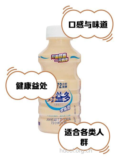 乳酸菌饮料能预防小儿腹泻