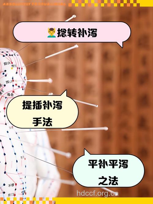 解析：小儿腹泻的中医疗法