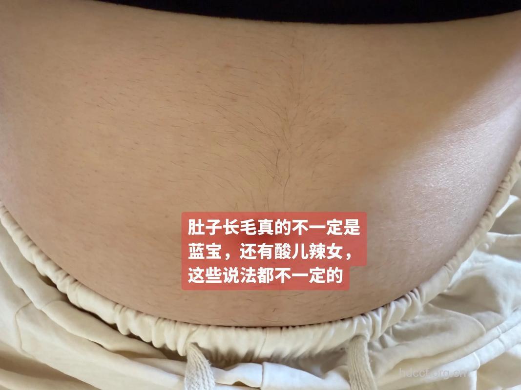 怀孕后孕妇身体毛发的惊人变化