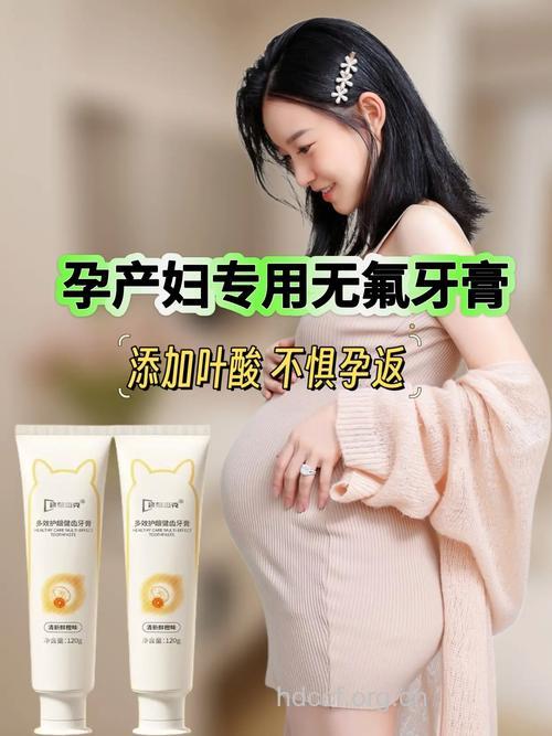 怀孕后一定要换掉的4用品